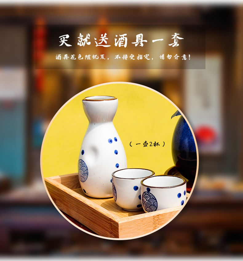 绍兴黄酒桂花酒果酒一箱送中国国内 图文介绍 游子礼品网手机版